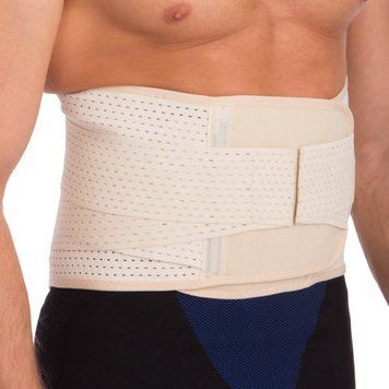 Пояс корсет для поддержки позвоночника BACK SUPPORT SP-Sport SB-6819 телесный
