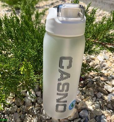Бутылка для воды CASNO 800 мл KXN-1246 Белая