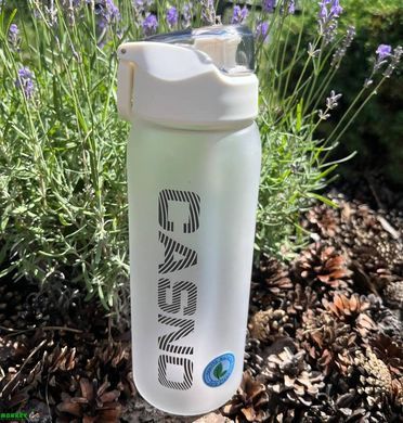 Бутылка для воды CASNO 800 мл KXN-1246 Белая