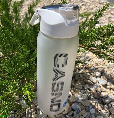 Бутылка для воды CASNO 800 мл KXN-1246 Белая