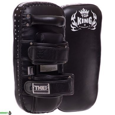 Пады для тайского бокса Тай-пэды TOP KING Super TKKPS-SV-L Синий 39х19х10см 2шт