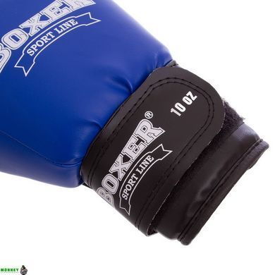 Перчатки боксерские BOXER Элит 2022 Черный 16 унции