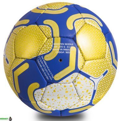 Мяч футбольный CHELSEA BALLONSTAR FB-0680 9059 №5