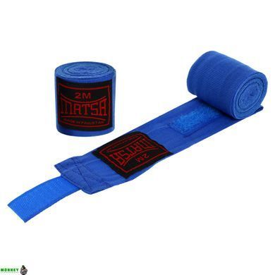 Бинты боксерские (2шт) хлопок с эластаном MATSA MA-6245-2 Черный (l-2м,)