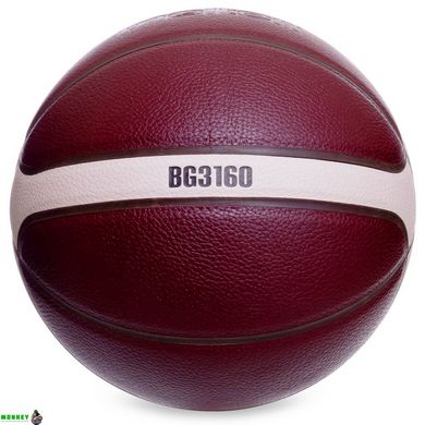 М'яч баскетбольний Composite Leather №7 MOLTEN B7G3160 коричневий