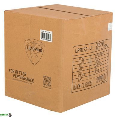 Канат для кроссфита в защитном рукаве BATTLE ROPE LiveUp LP8172-15 15м черный