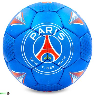 М'яч футбольний №5 Гриппі 5сл. PARIS SAINT-GERMAIN BALLONSTAR FB-6695 (№5, 5 сл., пошитий вручну)