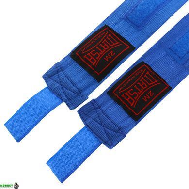 Бинты боксерские (2шт) хлопок с эластаном MATSA MA-6245-2 Черный (l-2м,)