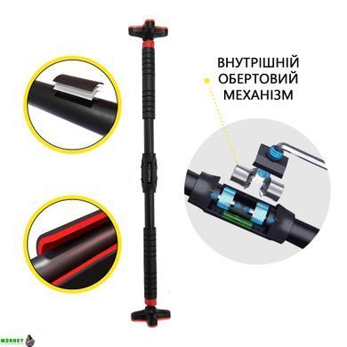 Турнік розсувний Cornix Pro+ 100-150 см XR-0288 Black/Red