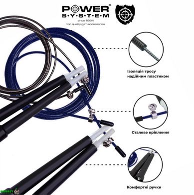 Скоростная скакалка Power System Ultra Speed ​​Rope PS-4033 Black