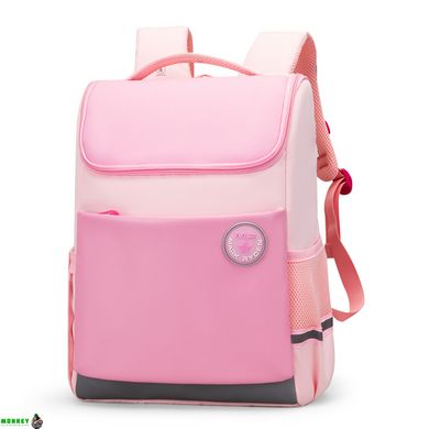 Шкільний рюкзак Mark Ryden Primary MR9061 Pink