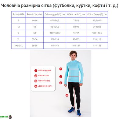 Вітровка Joma IRIS помаранчевий Чол M