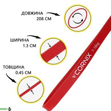 Эспандер-петля Cornix Power Band 13 мм 7-16 кг (резина для фитнеса и спорта) XR-0058