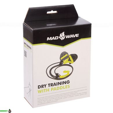 Гребний тренажер з лопатками MadWave TRAINER DRY M077103200W опір 2,2-6,3кг чорний-жовтий