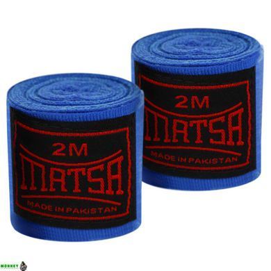Бинты боксерские (2шт) хлопок с эластаном MATSA MA-6245-2 Черный (l-2м,)
