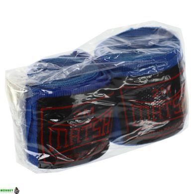 Бинты боксерские (2шт) хлопок с эластаном MATSA MA-6245-2 Черный (l-2м,)