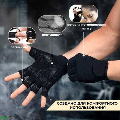 Рукавички для фітнесу і важкої атлетики Power System Power Plus PS-2500 Black/Red XS