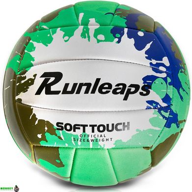 М'яч волейбольний Runleaps Green Blue size 5