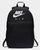 Рюкзак спортивный Nike Y NK ELMNTL BKPK GFX 25L черный Дет 46х30х13 см