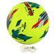 Мяч футбольный HIBRED SOCCER STAR STOKE FB-6035 №5 PU желтый