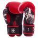 Перчатки боксерские кожаные TWN CLASSIC 0269 Красный-черный 12 унций