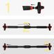 Турнік розсувний Cornix Pro+ 100-150 см XR-0288 Black/Red