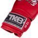 Перчатки боксерские кожаные TOP KING Super AIR TKBGSA Черный 8 унции