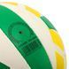 Мяч волейбольный PU BALLONSTAR VB-5064 (PU, №5, 3 слоя, сшит вручную)