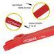 Эспандер-петля Cornix Power Band 13 мм 7-16 кг (резина для фитнеса и спорта) XR-0058