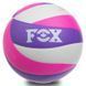 М'яч волейбольний FOX SD-V8005 №5 PU клеєний