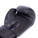 Боксерські рукавиці шкіряні VELO VL-2209 10-12 унцій кольори в асортименті