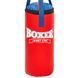 Мешок боксерский Сувенирный BOXER 1008 Синий высота 35см