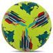 Мяч футбольный HIBRED SOCCER STAR STOKE FB-6035 №5 PU желтый