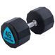 Гантели профессиональные с полиуретановым покрытием LiveUp LP8003-46 (2х46кг)
