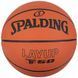 Мяч баскетбольный Spalding LAYUP TF-50 оранжевый Уни 7 арт84332Z