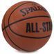 М'яч баскетбольний гумовий №7 SPALDING ALL-STAR BA-4944 помаранчевий