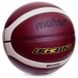 Мяч баскетбольный Composite Leather №7 MOLTEN B7G3160 коричневый