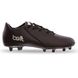 Бутсы футбольная обувь BOLT CB2601 размер 40-45 (верх-TPU, подошва-TPU, цвета в ассортименте)