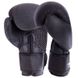 Боксерські рукавиці шкіряні VELO VL-2209 10-12 унцій кольори в асортименті
