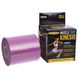 Кінезіо тейп (Kinesio tape) SP-Sport BC-5503-7,5 розмір 7,5смх5м кольори в асортименті
