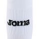 Гетри футбольні без шкарпетки чоловічі Joma LEG II 400753-200 Білий S, S02, 35-38-EUR (Поліестер, еластан, білий)