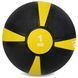 Мяч медицинский медбол Zelart Medicine Ball FI-5122-1 1кг черный-желтый