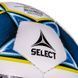 М'яч футбольний SELECT NUMERO 10 IMS №5 білий-синій