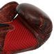 Перчатки боксерские кожаные VELO VL-2209 Черный 10 унции