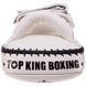 Пады для тайского бокса Тай-пэды TOP KING Super TKKPS-SV-L Синий 39х19х10см 2шт