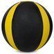 Мяч медицинский медбол Zelart Medicine Ball FI-5122-1 1кг черный-желтый