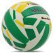 Мяч волейбольный PU BALLONSTAR VB-5064 (PU, №5, 3 слоя, сшит вручную)