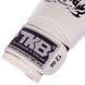 Перчатки боксерские кожаные TOP KING Super AIR TKBGSA Черный 8 унции