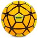 М'яч футбольний №5 PU ламін. Клеєний PREMIER LEAGUE FB-5351 (№5, кольори в асортименті)