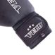 Перчатки боксерские кожаные VELO VL-2209 10-12 унций цвета в ассортименте